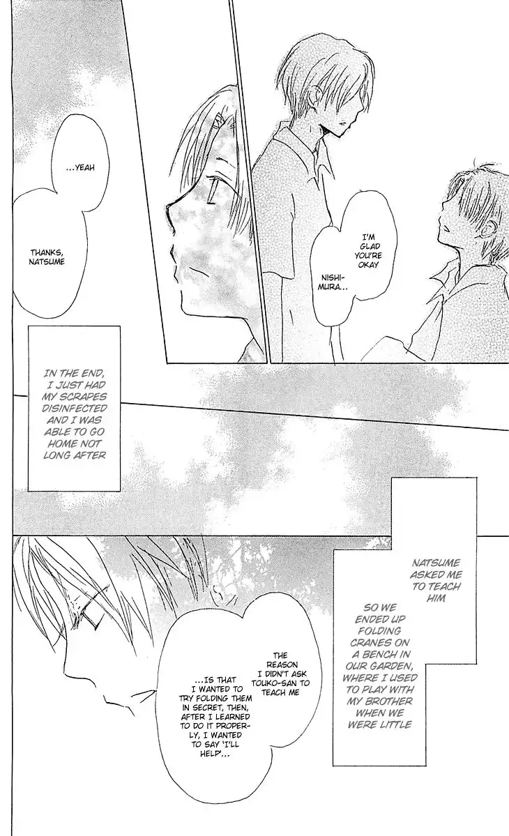 Natsume Yuujinchou Chapter 54.001 28